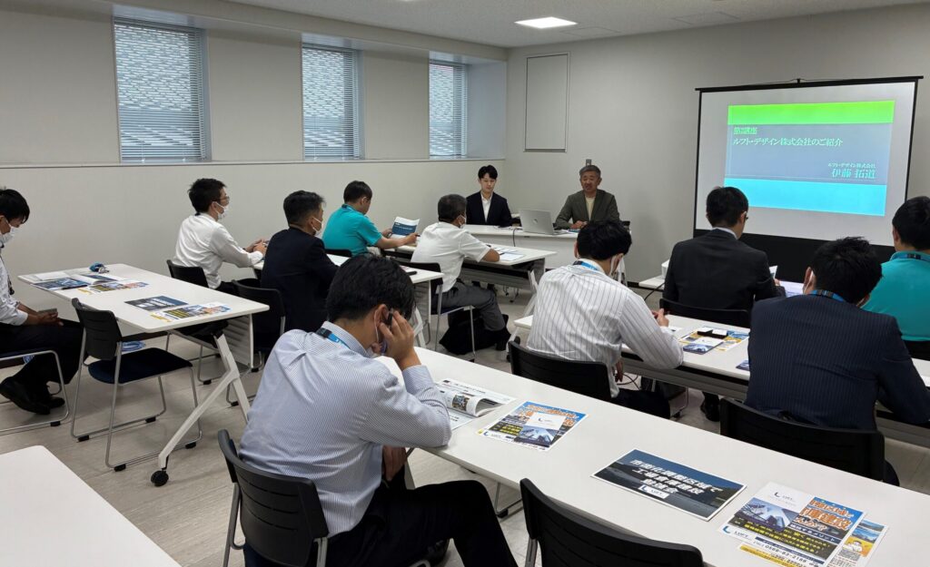 【イベント】金融機関様向け勉強会を開かせていただきました！